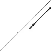 Savage Gear Defiance Sg2 Slow Cast Slow Jigging Hengel