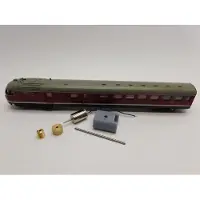 Lima micromotor NLM03C motor ombouwset voor / Minitrain VT 08, BR 608