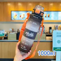 DIY Waterfles - Waterfles - Sportwaterfles - Grote waterfles - 1 L - Watertemperatuur lager dan 60 graden - Verloopkleur Zwart
