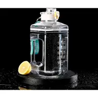 DIY Waterfles - Waterfles - Sportwaterfles - Grote waterfles - 2,2 L - Watertemperatuur lager dan 60 graden - Wit