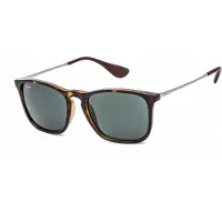 Ray-Ban Zonnebril Chris 4187 710/71 Schildpad & Gunmetal Groen