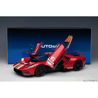 Ford GT #16 Heritage Edition Alan Mann - 1:18 - AUTOart