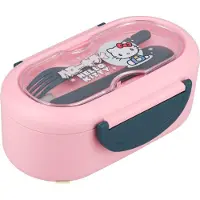 Paladone Hello Kitty Bento Box - Officieel gelicentieerde Sanrio lunchbox met verdeler, vork & lepel set, vaatwasser- & magnetronbestendig, perfect voor werk, school of picknicks -