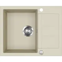 Bergström Rom Spoelbak – 62 x 50 cm Beige