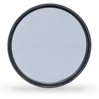 Tiffen Circulair Polarisatie Filter 67mm