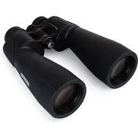 Celestron Verrekijker, (15 x, 70 mm)