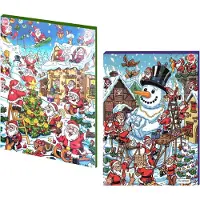 Hamlet Chocolade Adventskalender - 1 x 65 gram