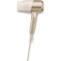 Beurer compacte haardroger "Iconic Pro" HC 40, goud
