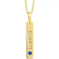Secrecy P7162cdawwc03 Ketting