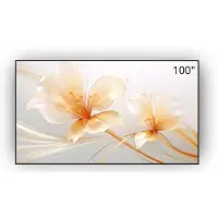 XGIMI 100" UST ALR Screen – Ultieme 100" Thuisbioscoopervaring