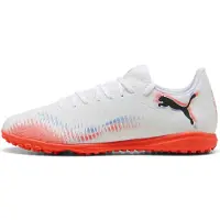 Puma FUTURE 8 Play TT - Oranje- Heren, Oranje