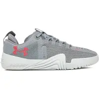 Under Armour Tribase Reign 6 Schoenen