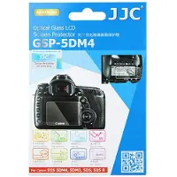 JJC Gsp-5dm4 Optical Glass Screenprotector Voor Canon Eos 5d Miv