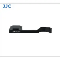 JJC TA-GR3 Thumbs Up Grip
