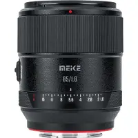 Meike 85mm f/1.8 AF STM Pro L-mount objectief