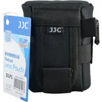 JJC DLP-1 Lens Pouch
