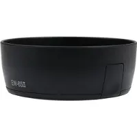Caruba EW-65II Zwart