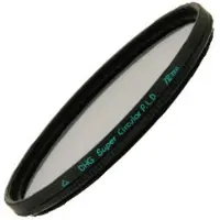 MARUMI Dhg Super Filtre Polarisant Circulaire 58 Mm (import Royaume Uni)