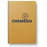 Louis Vuitton CHENGDU