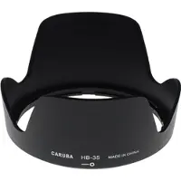 Caruba HB-35 Zwart