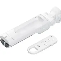 JJC TP-C1 WHITE Shooting Grip with Wireless Remote