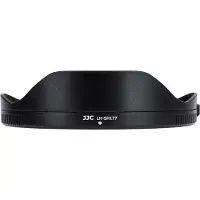 JJC LH-SH177 Lens Hood