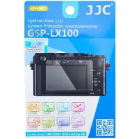 JJC GSP-LX100 Optical Glass Protector voor Panasonic DMC-LX100
