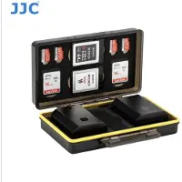 Stablecam JJC Multifunctionele opbergdoos voor batterijen en kaarten
