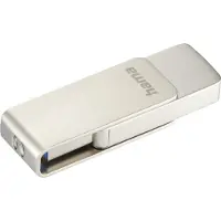 Hama USB-Stick - - Rotate Pro - 128 GB - USB 3.0 - Zilver