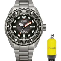 Citizen Promaster Marine herenhorloge Grijs NB6004-83E