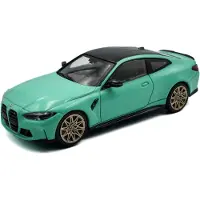 Solido BMW M4 (G82) Competition '23, groen schaal 1:43