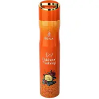 Risala Air Freshener Bakhoor Mashriqi by – 300ml – Long Lasting Arabic Oriental Room Spray from Dubai – Oud, Amber & Woody Fragrance