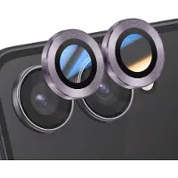 Enkay , Lens Protector geschikt voor Galaxy Z Flip 7 - Double Lens, Lichtpaars