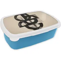 MuchoWow Broodtrommel Blauw - Lunchbox Cirkels - Lijnen - Vormen - Zwart - Brooddoos 18x12x6 cm - Brood lunch box - Broodtrommels voor kinderen en volwassenen