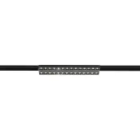 SLV Rail Armatuur | 25W 4000K 3350lm 940 IP20 | SIGHT