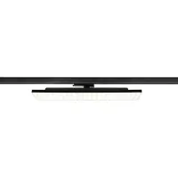 SLV Rail Armatuur | 38W 4000K 6500lm 940 IP20 | SIGHT