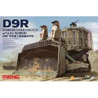 Meng Model D9R gepantserde bulldozer met/zonder pantser
