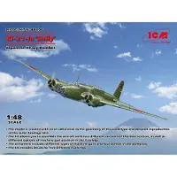 ICM Modelbouwpakket Auto - 48196 Mitsubishi Ki-21-Ia Sally Plane Plastic - 1:48 - Modelbouw