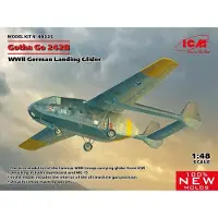 ICM Modelbouwpakket Militaire voertuigen - 48225 Gotha Go 242B - WWII German Landing Glider Plastic - 1:48 - Modelbouw