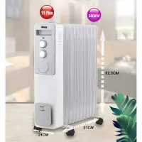 DSP Kd3022 Elektrische Kachel 2500 Watt Wit