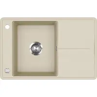 Bergström Kyoto Spoelbak – 78 x 50 cm Beige