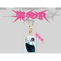 Stray Kids ROCK-STAR Keyring Acrylic Keychain variant 5 [Sleutelhanger]