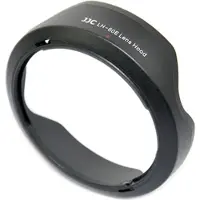 JJC LH-60E / EW-60E Zonnekap voor Canon 11-22/4-5.6 IS STM