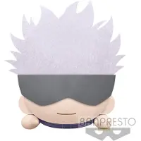 Banpresto Satoru Gojo Lying Down Jujutsu Kaisen Teddy 22 Cm Beige Kinderen