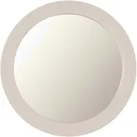 Starfurn spiegel dide 40 cm sand