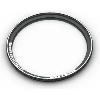Mentter Ex protector Nano MC 67