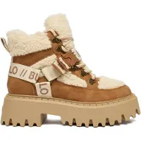 Buffalo Veterlaarsjes 'ASPEN' lichtbeige / bruin