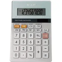 Sharp rekenmachine - EL331ERB - zilver - 10 digit - 1x LR44 batterij - SH-EL331ERB