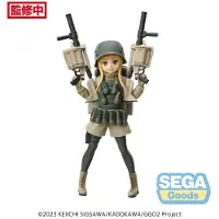 SEGA Fukaziroh 19cm Figuur