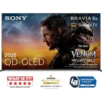 Sony Bravia 8 II 55" QD-OLED (2025)